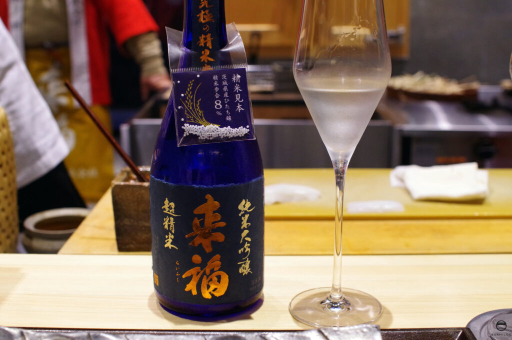 お酒4：純米大吟釀 超精米 8%磨き