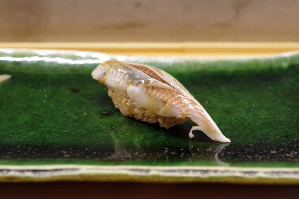 鰯