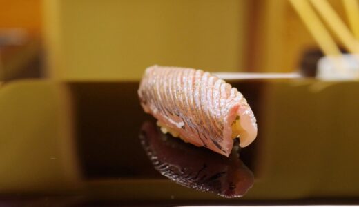 すしログ：魚を知り、ストイックに鮨を突き詰める凄腕職人の鮨店！吉祥寺さき田