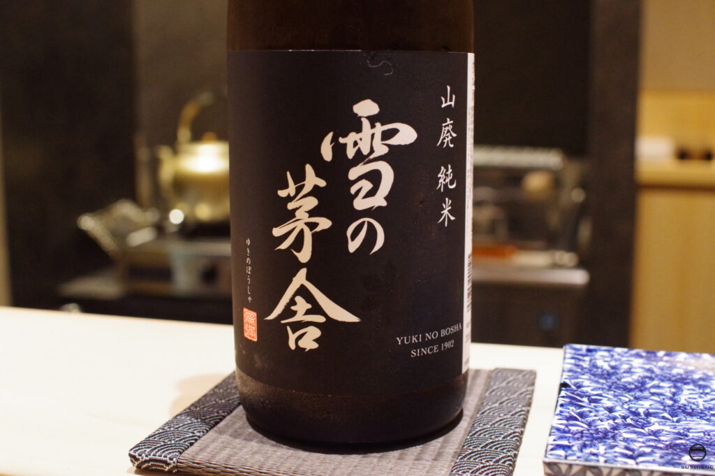 お酒06