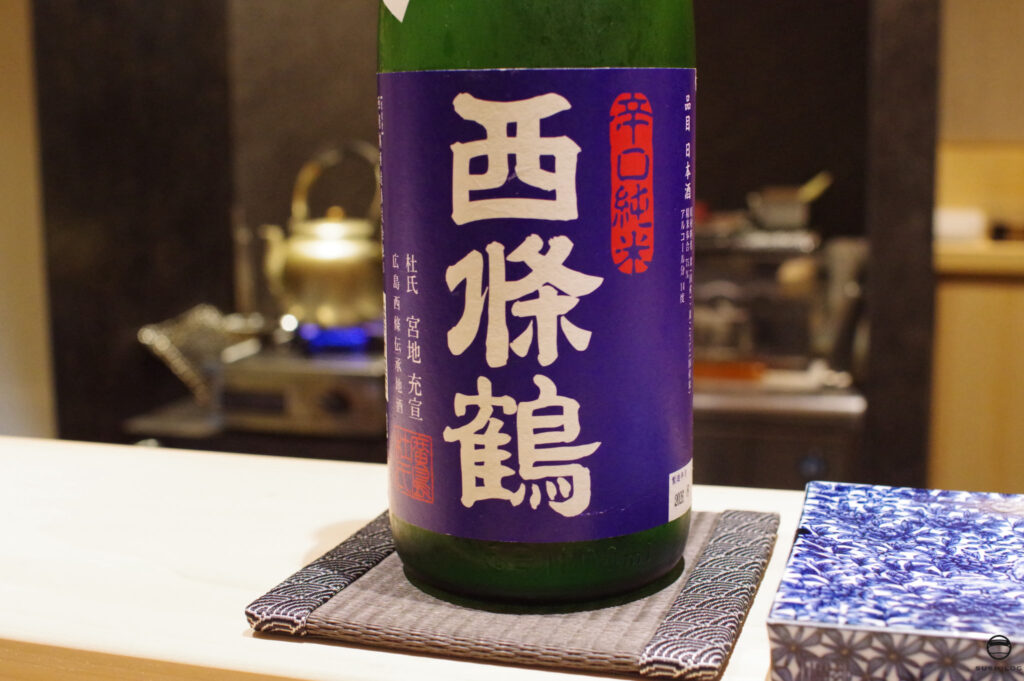 お酒01