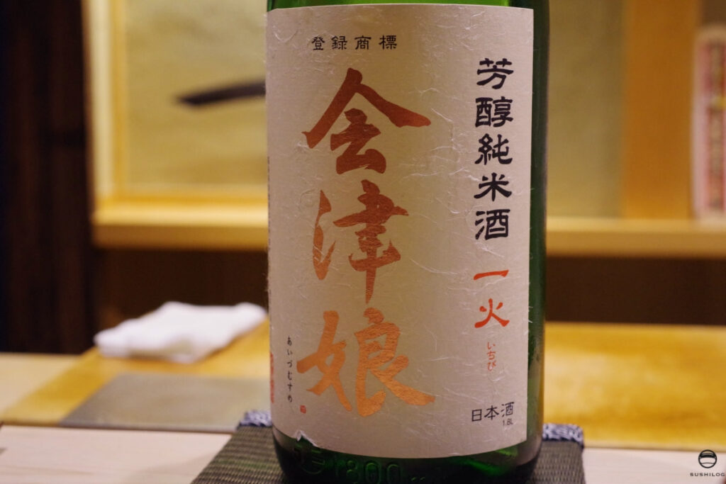 お酒06