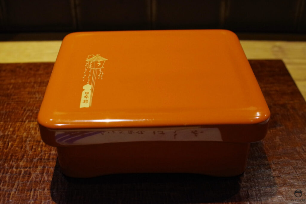 鰻重01