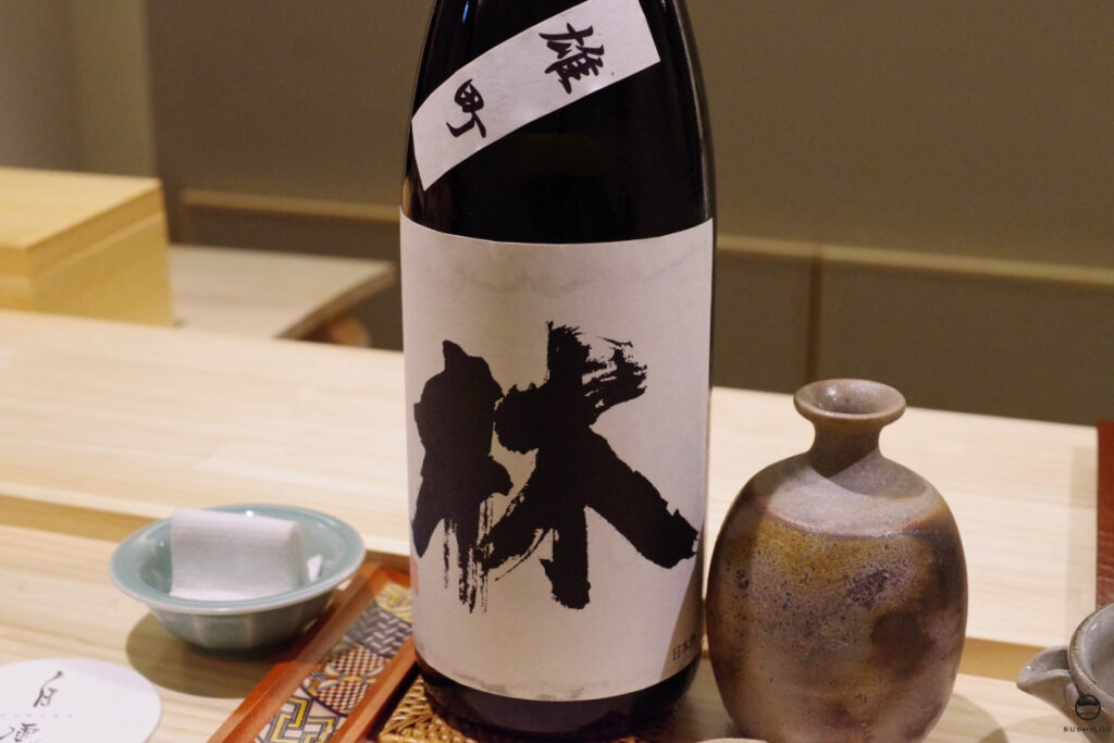 お酒09