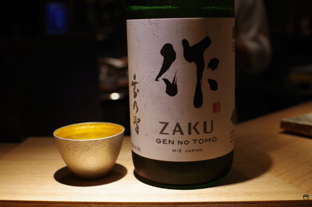 お酒07