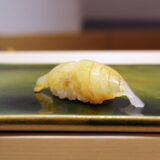 鱸
