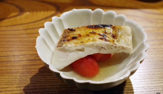 すしログ：上質な和食と広島の美酒を楽しむ大人の小料理店「醸 はせべ」
