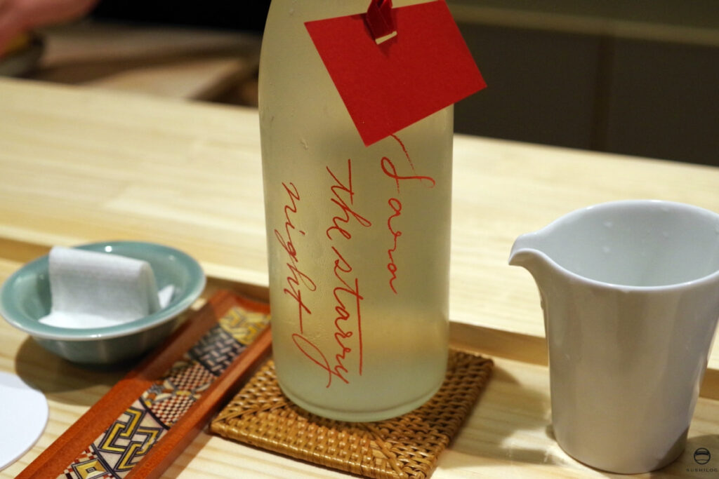 お酒11