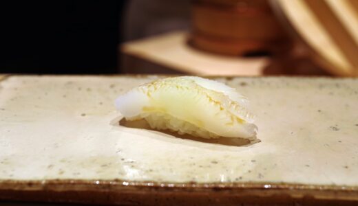 名門の系譜を未来へつなぐ気鋭の鮨店！麻布十番「みつい」