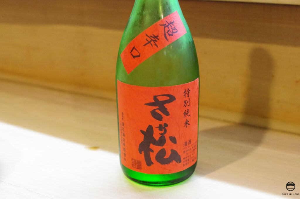 お酒02