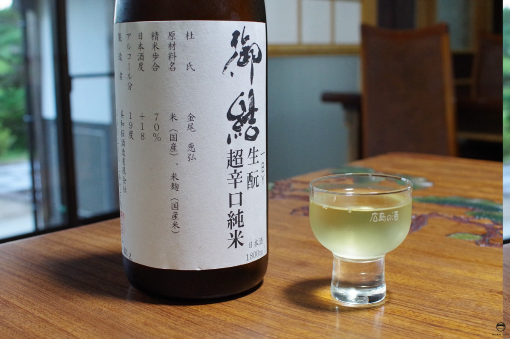 日本酒02