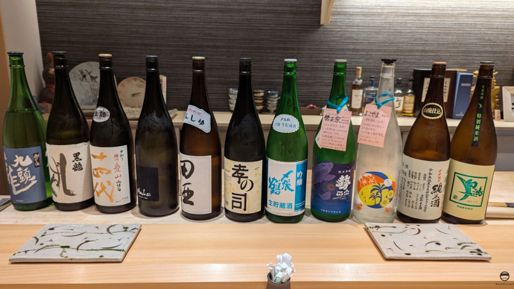 日本酒