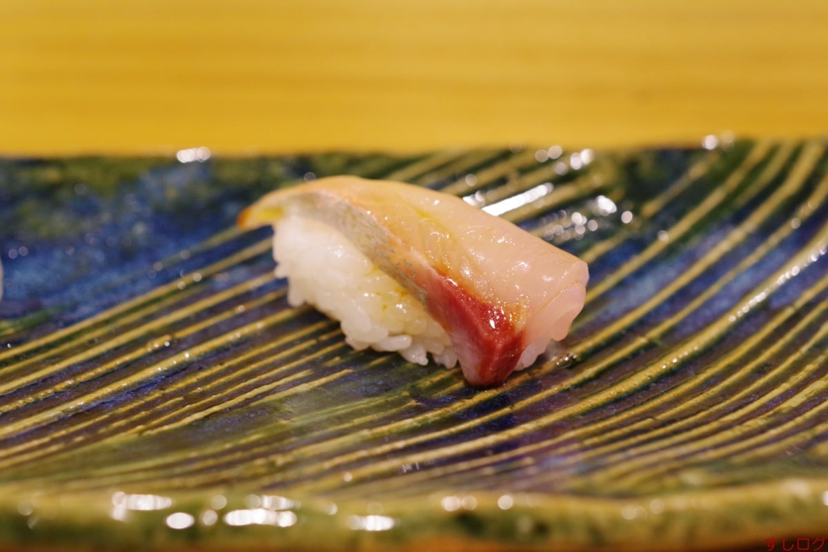 菊寿司縞鯵