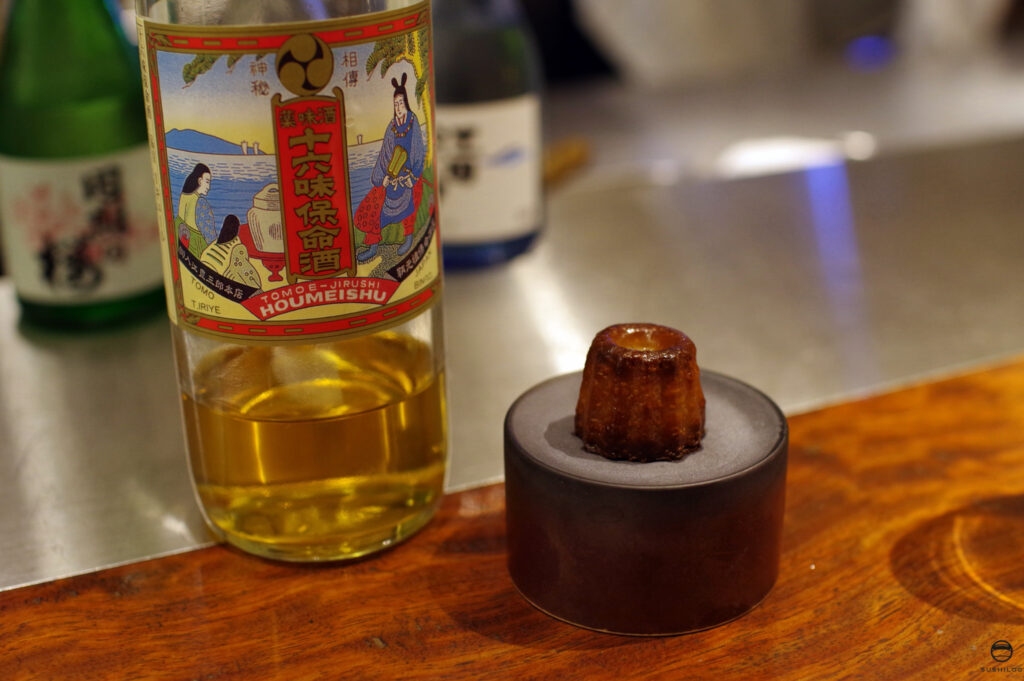 保命酒のカヌレ