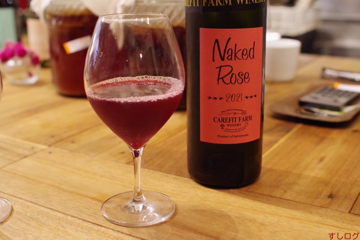 nostワイン02